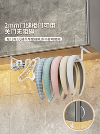 镜柜挡板挂架浴室柜内化妆护肤品防掉落卫生间置物架发箍收纳神器 【小号款20CM】镜柜铁艺围挡挂架
