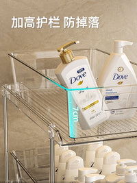 下水槽置物架抽拉式卫生间洗手台下沐浴用品收纳架浴室柜子分层架