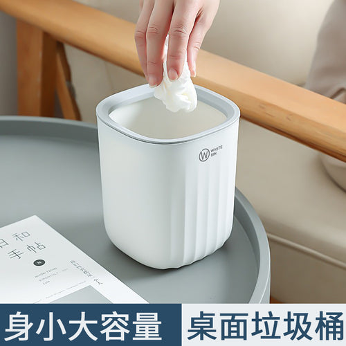 Desktop Trash Can Cute Design Mini Trash Can Lightweight Small Waste Basket for Vanity