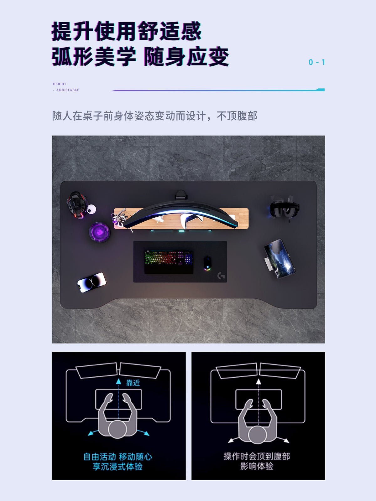 升降电脑桌卧室家用电竞桌台式书桌学生学习写字桌办公桌子工作台 手摇升降款-【黑色】100*60cm