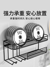 吹风机置物架卫生间免打孔壁挂收纳架浴室洗手间洗漱台电吹风支架
