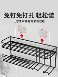 吹风机置物架卫生间免打孔壁挂收纳架浴室洗手间洗漱台电吹风支架