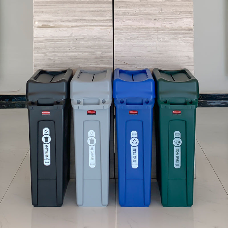 乐柏美垃圾桶rubbermaid户外塑料盖子工业商用大号室内分类窄高桶 长方形垃圾桶60.6L 蓝色