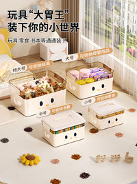 收纳箱家用收纳衣服超大容量整理箱玩具书本塑料零食储物带盖箱子 特大号40*30*22 【加厚材质 隐藏式提手】