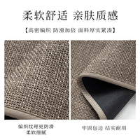 高级感浴室地垫家用卫生间吸水地毯门口防滑脚垫卫浴速干耐脏垫子 50*80CM【超强吸水丨适合门口】 格调编织-浅蓝-窗台猫狗