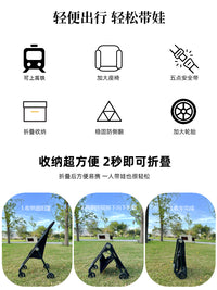 婴儿推车超轻便携折叠溜娃神器手推车小孩儿童宝宝旅行车一键收放 【焦糖全躺款+靠背两档调节】收纳包+置物篮