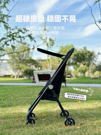 婴儿推车超轻便携折叠溜娃神器手推车小孩儿童宝宝旅行车一键收放 【焦糖全躺款+靠背两档调节】收纳包+置物篮