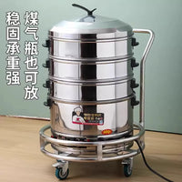 加厚不锈钢周转车底座架保温桶架大拖盘带轮移动汤桶架子煤气瓶架 不带手推圆架五轮（优质不锈钢）*47cm+刹车