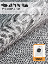 儿童房间加厚柔软卧室床边毯地毯飘窗仿羊绒主卧床前床下防摔地垫 水洗羊绒-平安腊肠狗 120*200cm【足底隔凉】