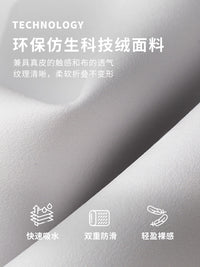 西树 奶油风浴室吸水地垫速干防滑洗澡干湿分离踩脚垫卫生间地毯 40CM×60CM K卷卷香芋