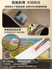 新款皮革入户门地垫可剪裁门垫防滑脚垫厨房PVC防水防油垫子地毯 TMDZ-173【乡间小路】皮革 100*120cm【入户常规尺寸推荐】