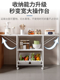 厨房置物架落地多层微波炉咖啡机锅具收纳架餐边柜移动推车喂养台 单边延伸+收纳盒-侧板可折叠