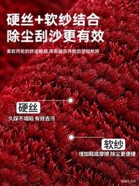 大江地垫红色入户门口脚垫2025新款耐脏免洗门垫玄关进门防滑地毯