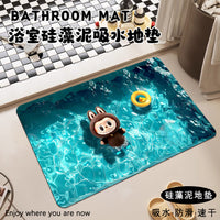 拉布布浴室硅藻泥吸水地垫卫生间防滑脚垫厕所洗手间门口速干垫 40x60cm G458 (2)