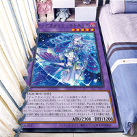 Yu-Gi-Oh游戏王白银城珠泪哀歌族卡牌卧室床边阳台书房电脑椅地毯 日版迷宫城的白银姬 100*140CM