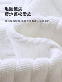 全棉酒店地巾浴室地垫毛巾纯棉吸水防滑厕所卫生间踩脚家用抹脚布 50*120CM【吸水防滑】(600g) W波浪纹-雅灰
