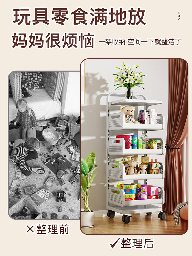 帅仕小推车置物架厨房落地卧室多层放零食果蔬玩具锅具收纳储物架
