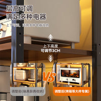 新款厨房夹缝置物架落地多层收纳架家用多功能储物架子移动小推车 【X筋钢管加固】4层★原野橡木色37*36*111cm-X型拉筋加固