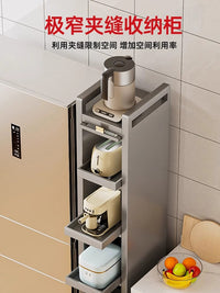 德国厨房置物架多层收纳架缝隙冰箱侧面夹缝抽拉柜小推车储物柜子 ✅[抽拉款]四层（宽16深40高127)送脚垫+万向轮