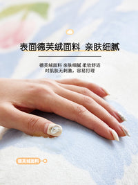 奶油风卧室地毯防摔婴儿加厚粉床边宝宝房间软垫客厅脚垫飘窗地垫 冰透咖 50x160cm