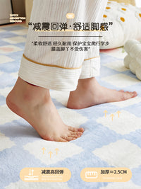 奶油风卧室地毯防摔婴儿加厚粉床边宝宝房间软垫客厅脚垫飘窗地垫 冰透咖 50x160cm