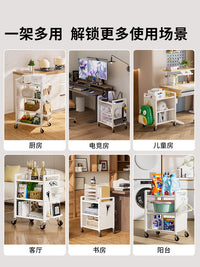 小推车置物架洞洞板落地卧室多层婴儿零食移动浴室卫生间收纳储物 单面洞洞板-4层35cm深【配10挂钩】