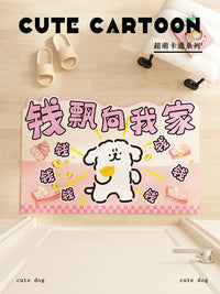 卡通线条小狗入户门地垫入门耐脏进门口pvc地毯可擦免洗门垫脚垫 D欧气小狗1 40*60CM