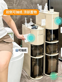 日本卫生间置物架推车厕所落地窄缝浴室可移动防水分层夹缝收纳柜