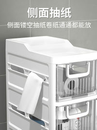 卫生间置物架落地马桶浴室厕所洗手间洗漱台收纳架夹缝储物柜推车 【四层 抽屉款-16.5宽】收藏加购送万向轮*4
