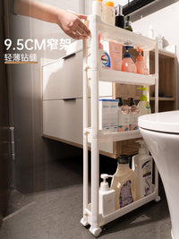 浴室夹缝置物架卫生间落地缝隙收纳架厕所马桶洗手间窄缝储物推车 13.5CM宽 3层+2个挂钩+1个挂桶