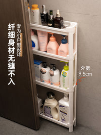 浴室夹缝置物架卫生间落地缝隙收纳架厕所马桶洗手间窄缝储物推车 13.5CM宽 3层+2个挂钩+1个挂桶