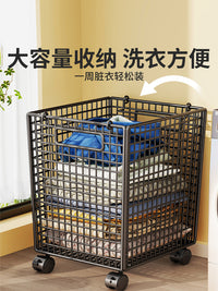 浴室脏衣篮家用铁艺分类脏衣篓落地衣服万向轮推车大容量洗衣篮 黑色大号【移动款】