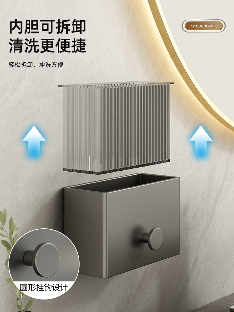 优勤卫生间置物架免打孔梳子牙刷膏收纳盒壁挂浴室厕所洗漱台挂架 枪灰梳子收纳筒（三个装）