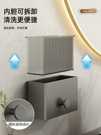 优勤卫生间置物架免打孔梳子牙刷膏收纳盒壁挂浴室厕所洗漱台挂架 枪灰梳子收纳筒（三个装）