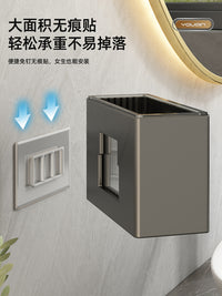优勤卫生间置物架免打孔梳子牙刷膏收纳盒壁挂浴室厕所洗漱台挂架 枪灰梳子收纳筒（三个装）