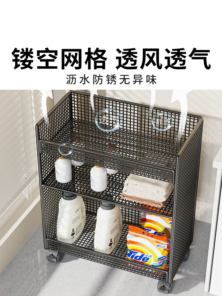 阳台洗衣机收纳架落地带轮置物架洗衣液储物架多层浴室家用小推车 白色两层移动【网格款】