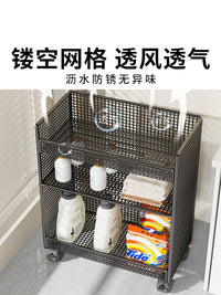 阳台洗衣机收纳架落地带轮置物架洗衣液储物架多层浴室家用小推车 白色两层移动【网格款】