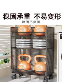 阳台洗衣机收纳架落地带轮置物架洗衣液储物架多层浴室家用小推车 白色两层移动【网格款】
