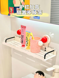 浴室吸盘置物架水龙头免打孔洗漱洗手台收纳架卫生间壁挂收纳神器 吸盘托盘架（方形/40CM）