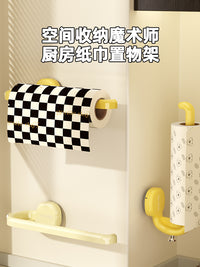 吸盘厨房纸巾架免打孔橱柜保鲜膜收纳架抹布架纸挂架挂杆卷纸架子 奶油白1个+柑橘黄1个