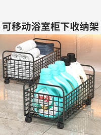 卫生间置物架落地夹缝移动架子厕所脸盆洗衣液浴室缝隙收纳小推车 白色中号