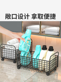 卫生间置物架落地夹缝移动架子厕所脸盆洗衣液浴室缝隙收纳小推车 白色中号
