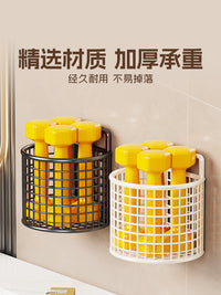 卫生间梳子收纳筒洗漱台置物架壁挂式牙刷牙膏架浴室墙上收纳神器 黑色双格
