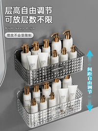卫生间置物架墙上壁挂式洗漱台浴室大号挂篮马桶上方免打孔收纳筐 奶油色 大号【1只装】