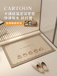 2025新款浴室地垫硅藻泥卡通可爱地毯吸水家用卫生间门口速干脚垫 60*90cm【简便打理】 焦糖甜心-NB-21210