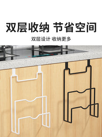 锅盖架厨房柜门上壁挂式置物挂钩放菜板悬挂神器放置砧板收纳架子 双胶贴款-白色