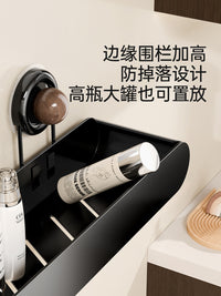 西图子中古风卫生间新款置物架洗漱台浴室免打孔壁挂化妆品收纳架 【免钉胶50cm-1个装】胡桃木色