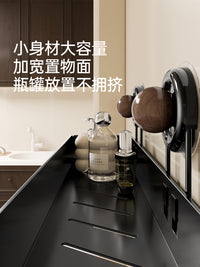西图子中古风卫生间新款置物架洗漱台浴室免打孔壁挂化妆品收纳架 【免钉胶50cm-1个装】胡桃木色