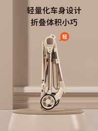 遛娃神器推车可折叠溜娃便携大童口袋旅行车伞车宝宝婴儿轻便小巧 【至尊款】卡其色+餐盘+靠背调节+底兜+秒收+单手拎