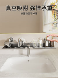 卫生间吸盘水龙头置物架浴室镜前壁挂免打孔洗漱台洗手池收纳架子 【奶白】U型槽镜前置物架-80cm
